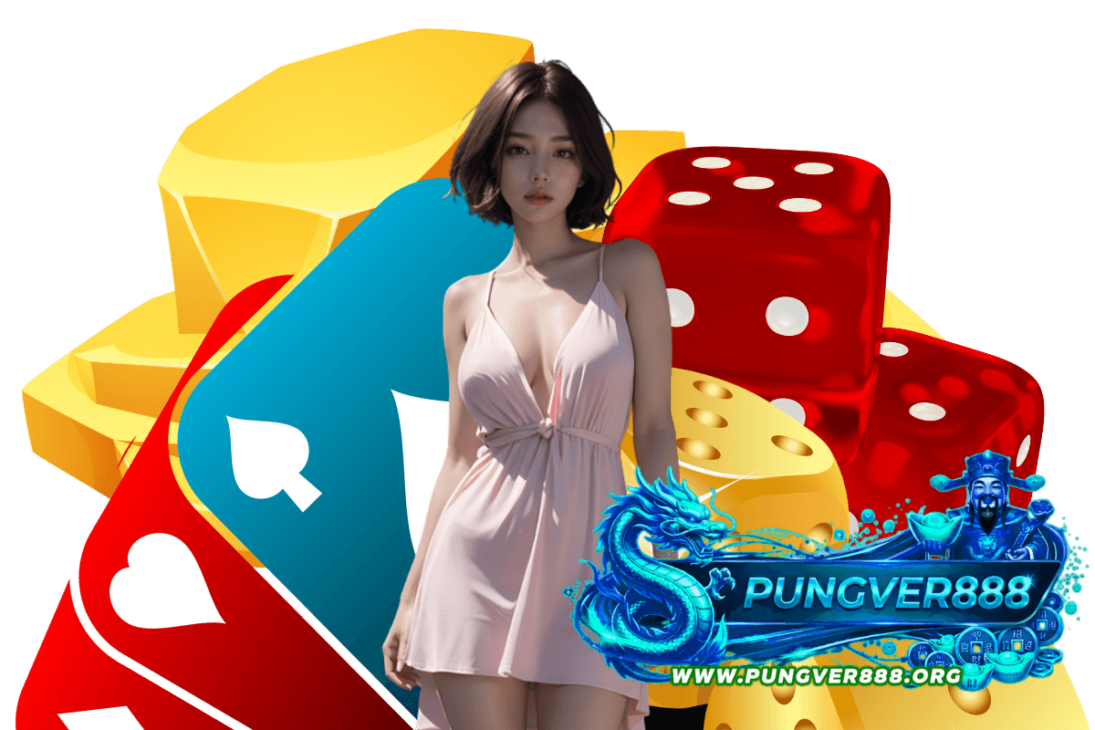 pungver888 สล็อต